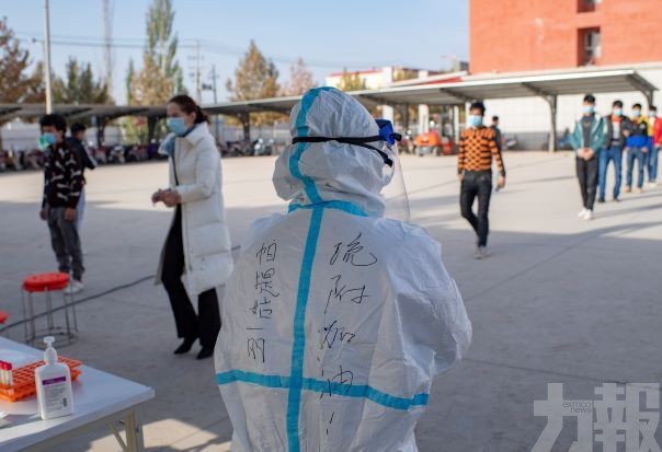 ​新疆喀什多地降低疫情風險等級