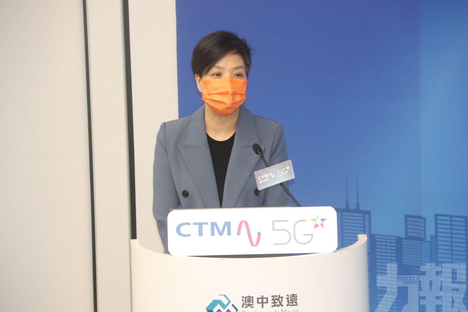 CTM舉辦「5G・智慧應用設計比賽」