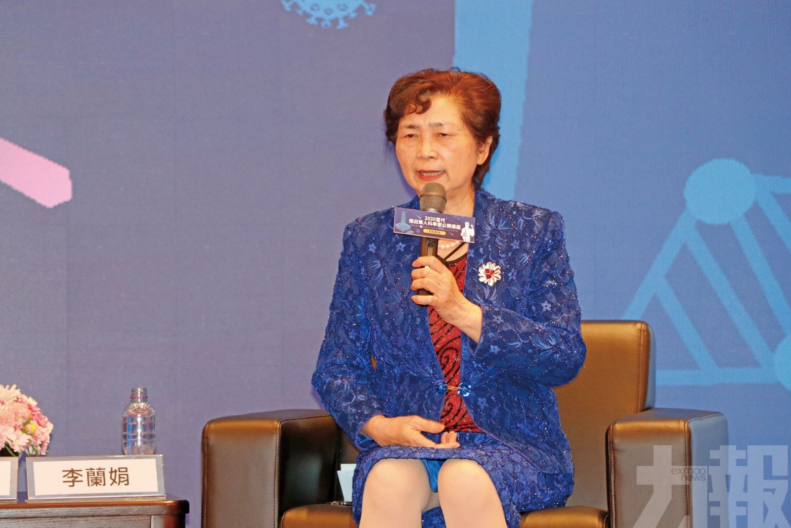中國工程院院士李蘭娟教授 應邀來澳出席防疫公開講座