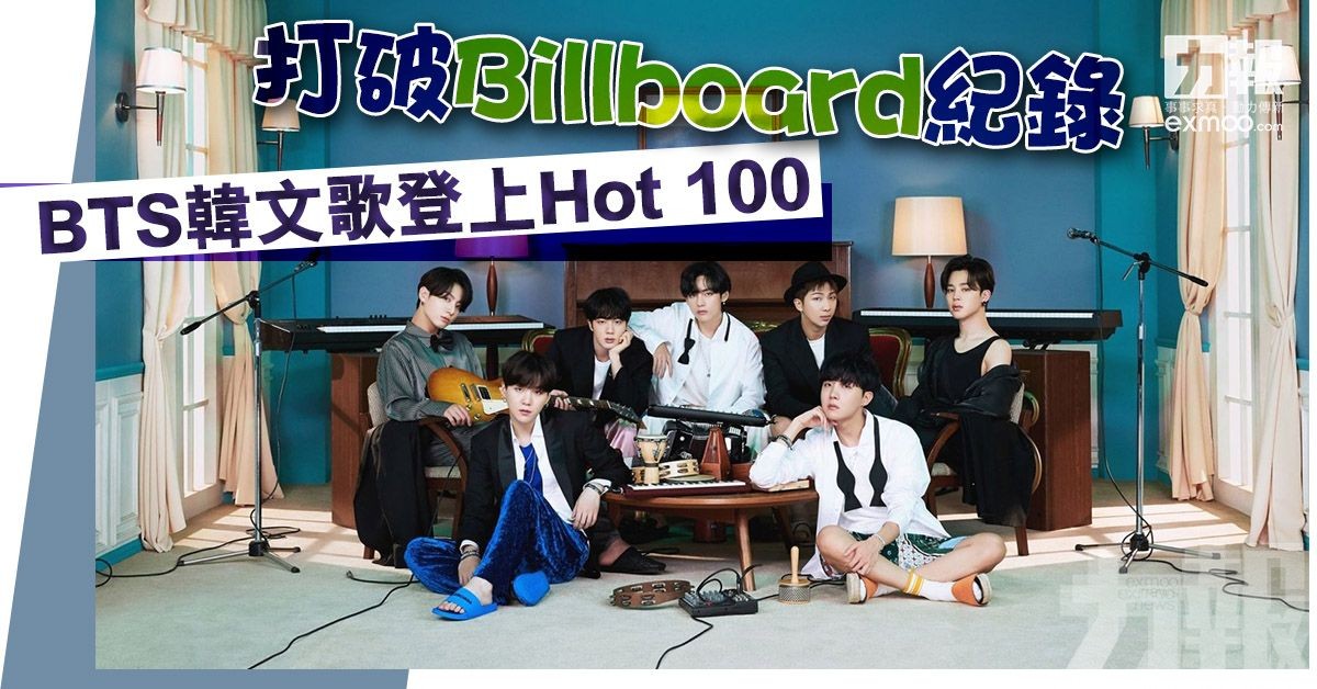 BTS韓文歌登上Hot 100