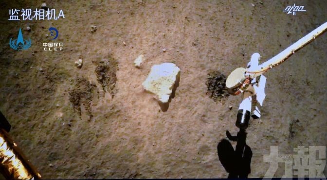 嫦娥五號完成月球表面自動採樣