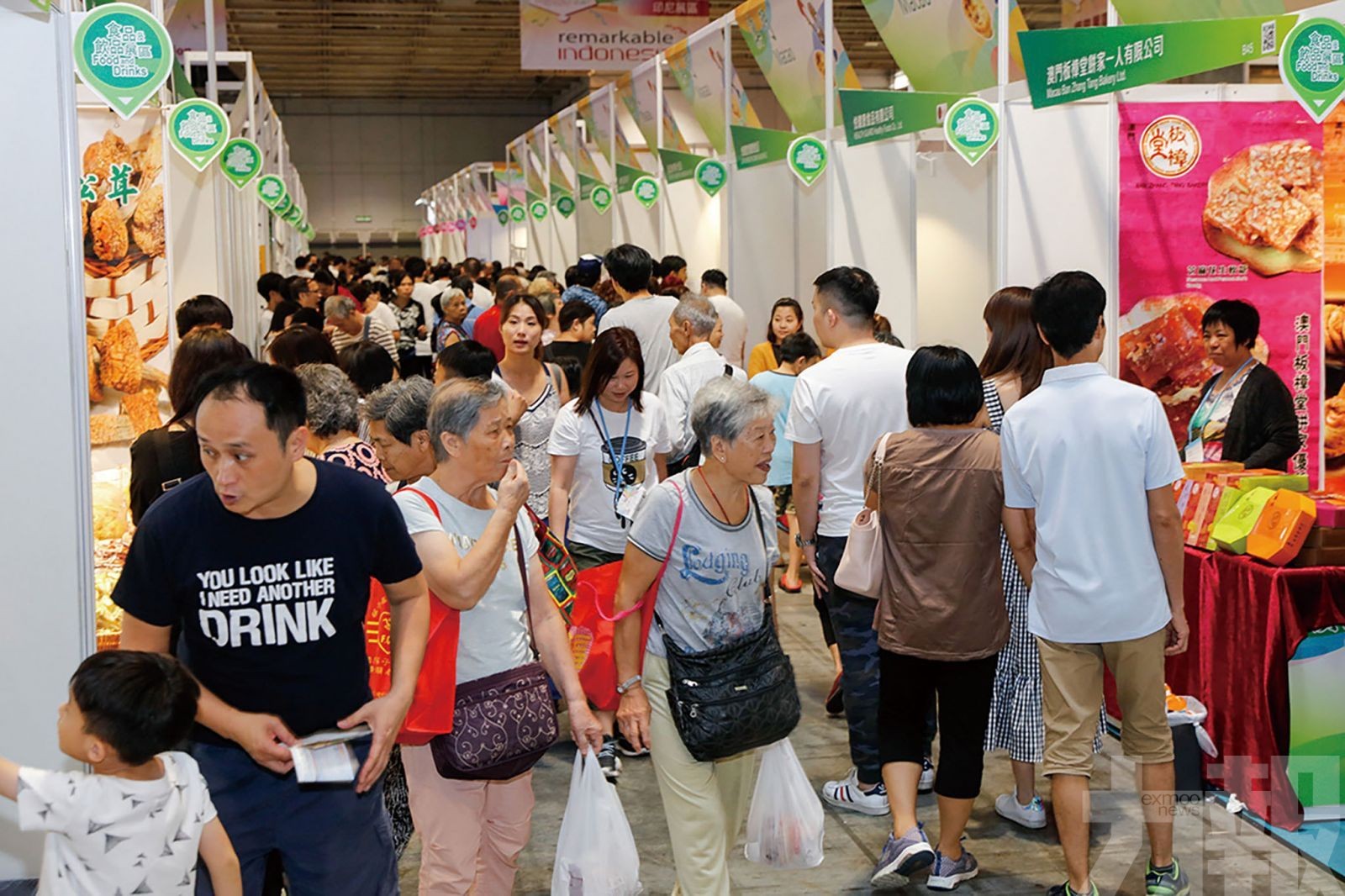 粵澳名優商品展本周六日舉行