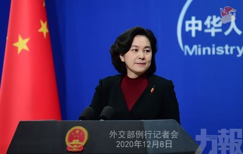 中國取消美國外交人員赴港澳免簽證