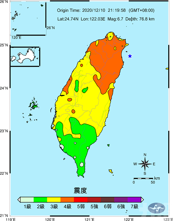 台東發生6.7級地震