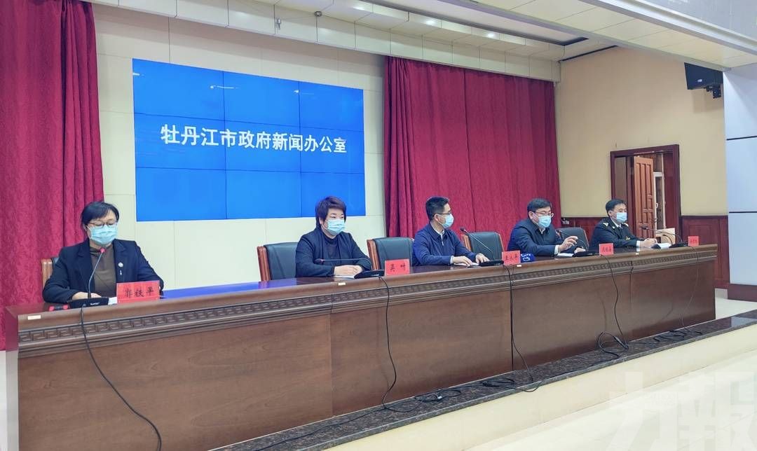 黑龍江東寧宣布進入戰時狀態 嚴控人員出城