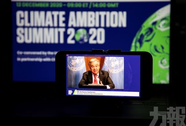 古特雷斯呼籲全球進入氣候緊急狀態