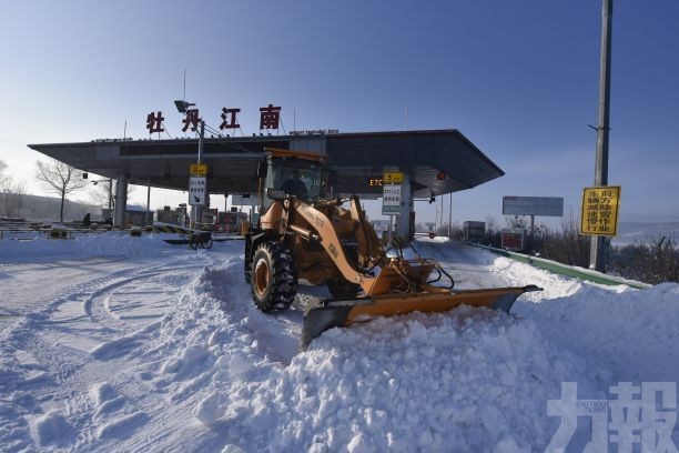 ​黑龍江新增本土確診2例