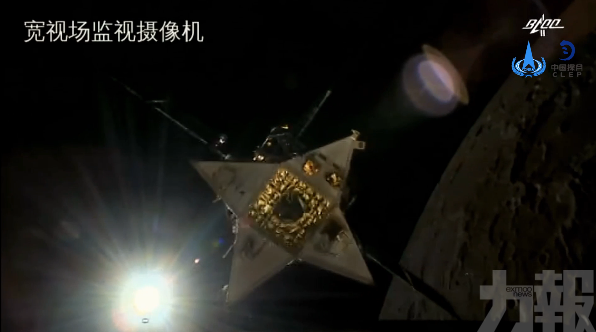 「嫦娥五號」完成首次月地轉移軌道修正