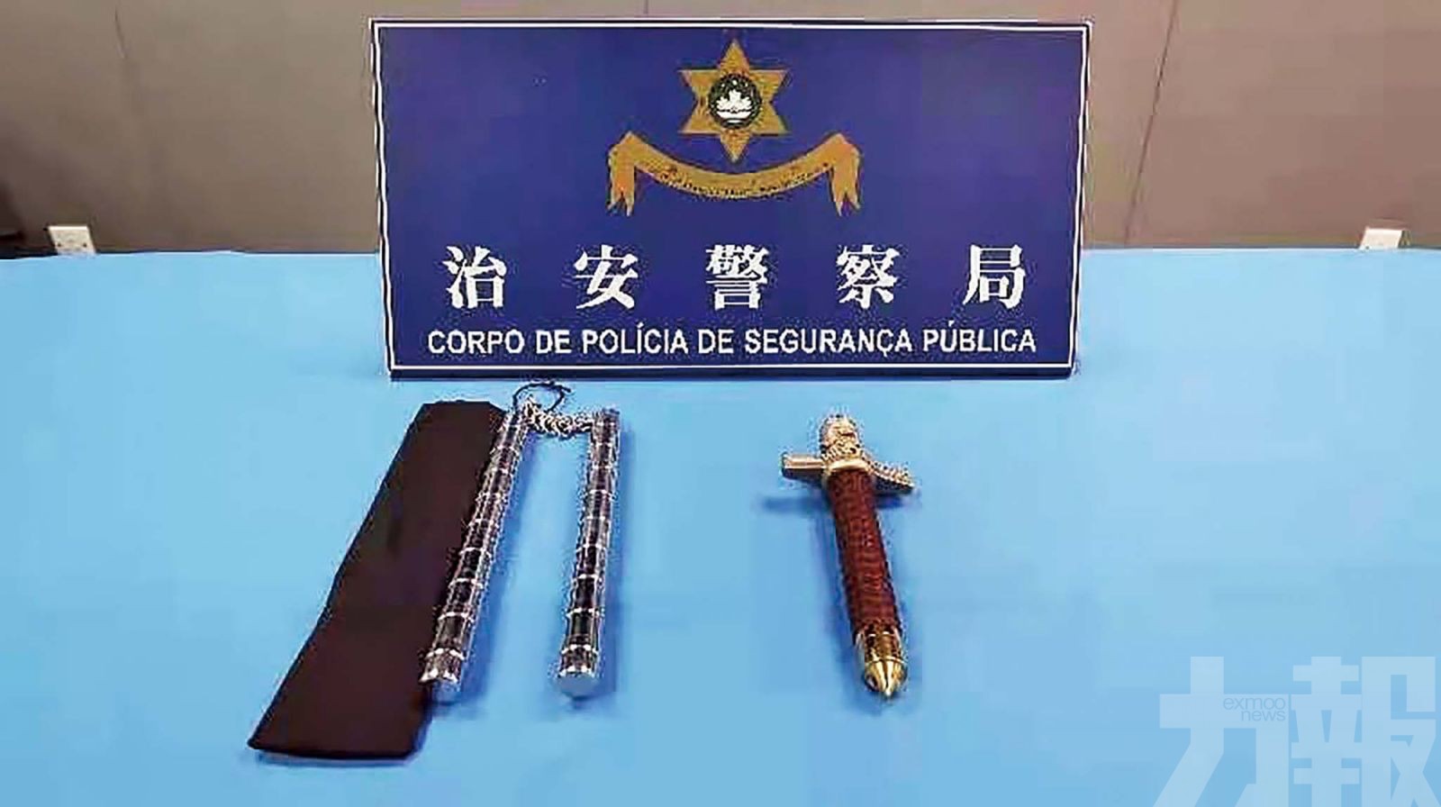 兩台男涉攜禁用武器離境被捕