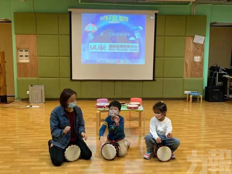 ​菩提青少年及家庭綜合服務中心「小種子奇幻旅程」完滿舉辦