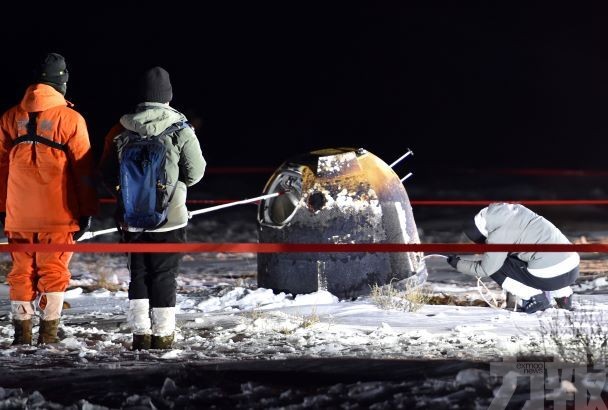 嫦娥五號在內蒙古成功著陸