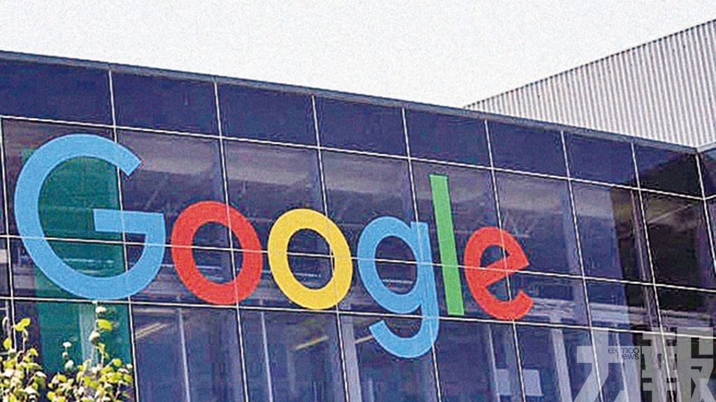 控告Google壟斷網上廣告市場