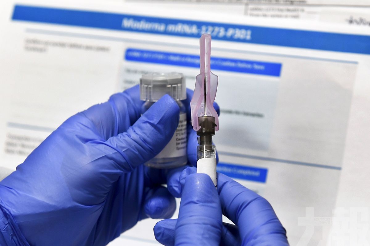 美國批准緊急使用莫德納疫苗
