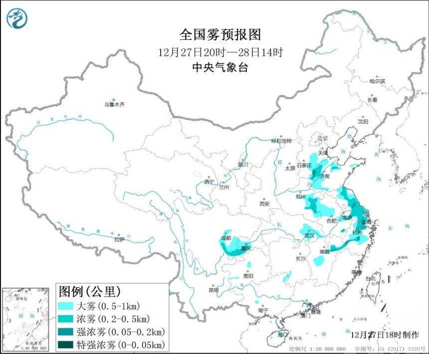 中央氣象台發寒潮黃色預警