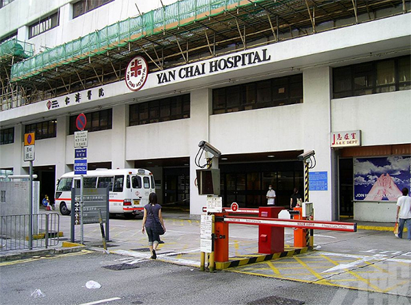 【香港疫情】單日4名患者病逝 累計141死