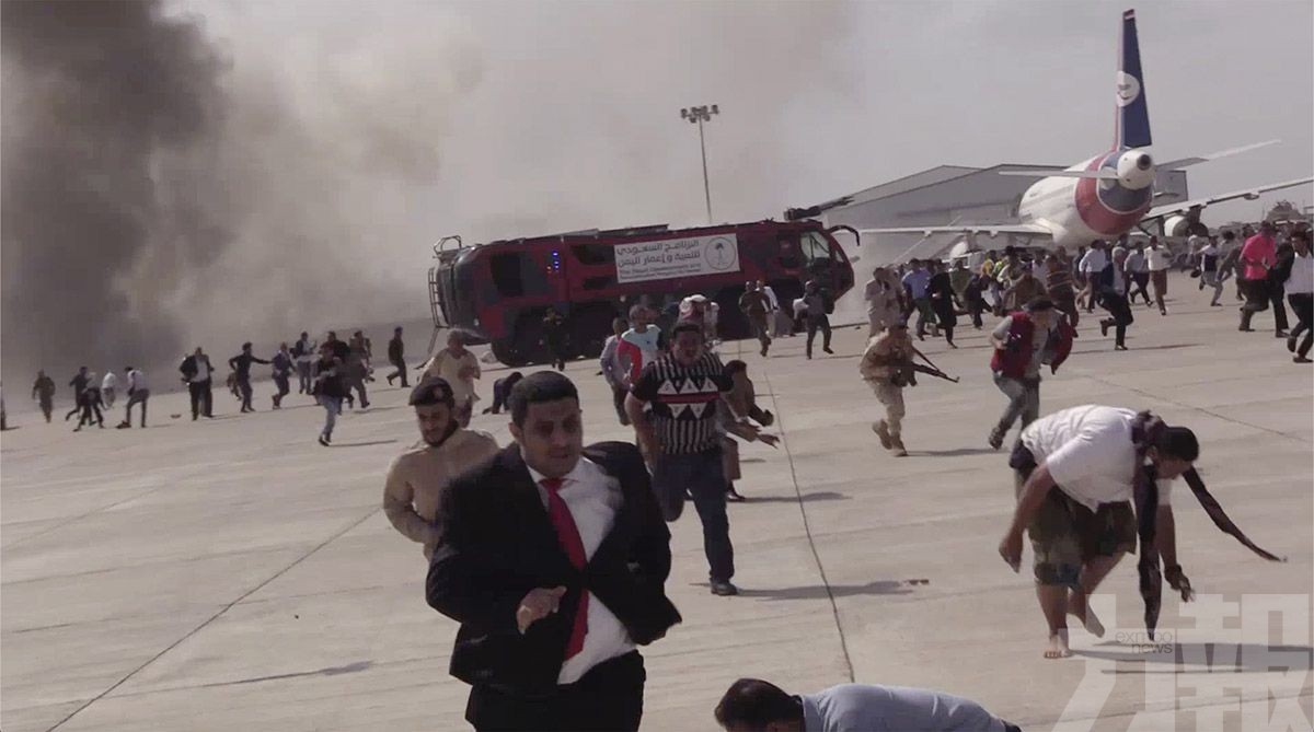 也門亞丁機場爆炸 多人死傷