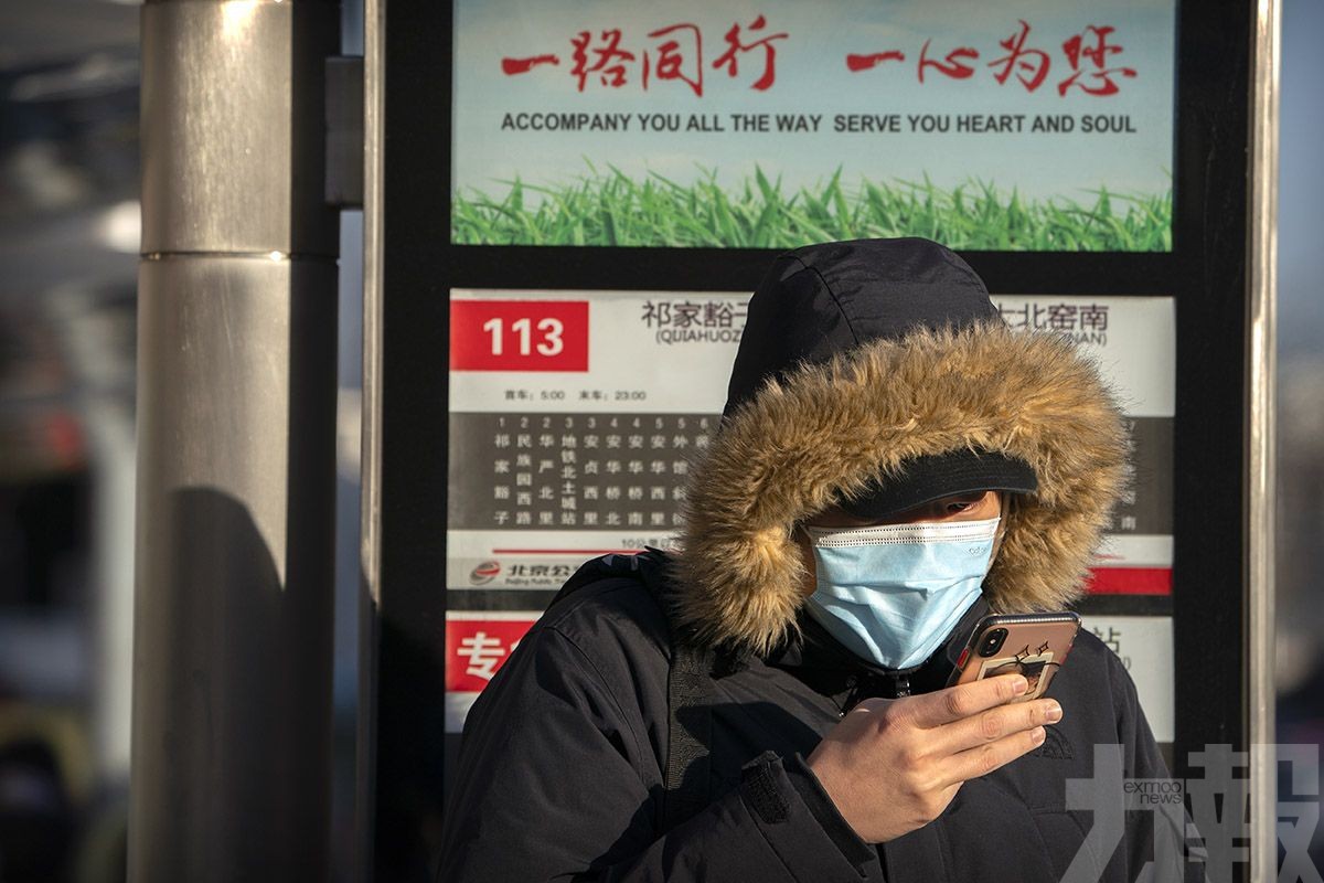 北京順義區再多一地列入中風險地區