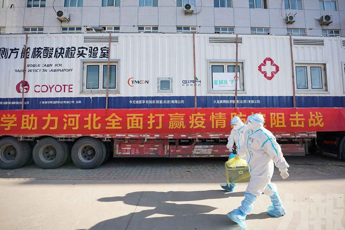 石家莊公布14名患者行動軌跡