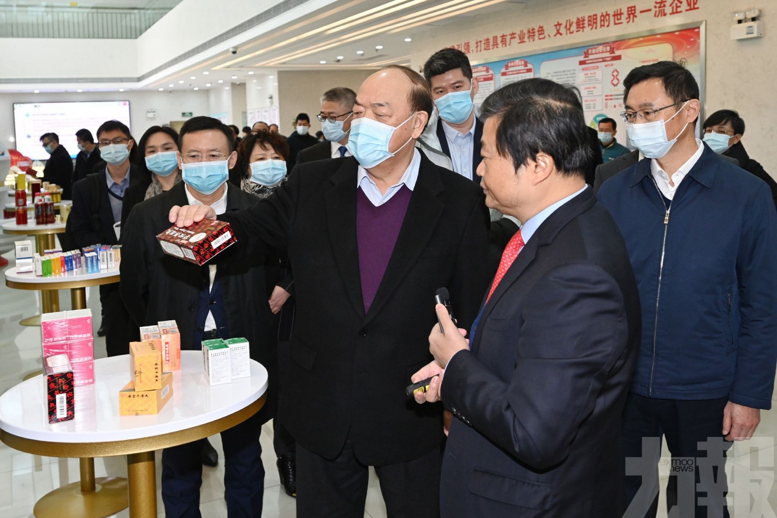 今抵廣州考察中醫藥公司