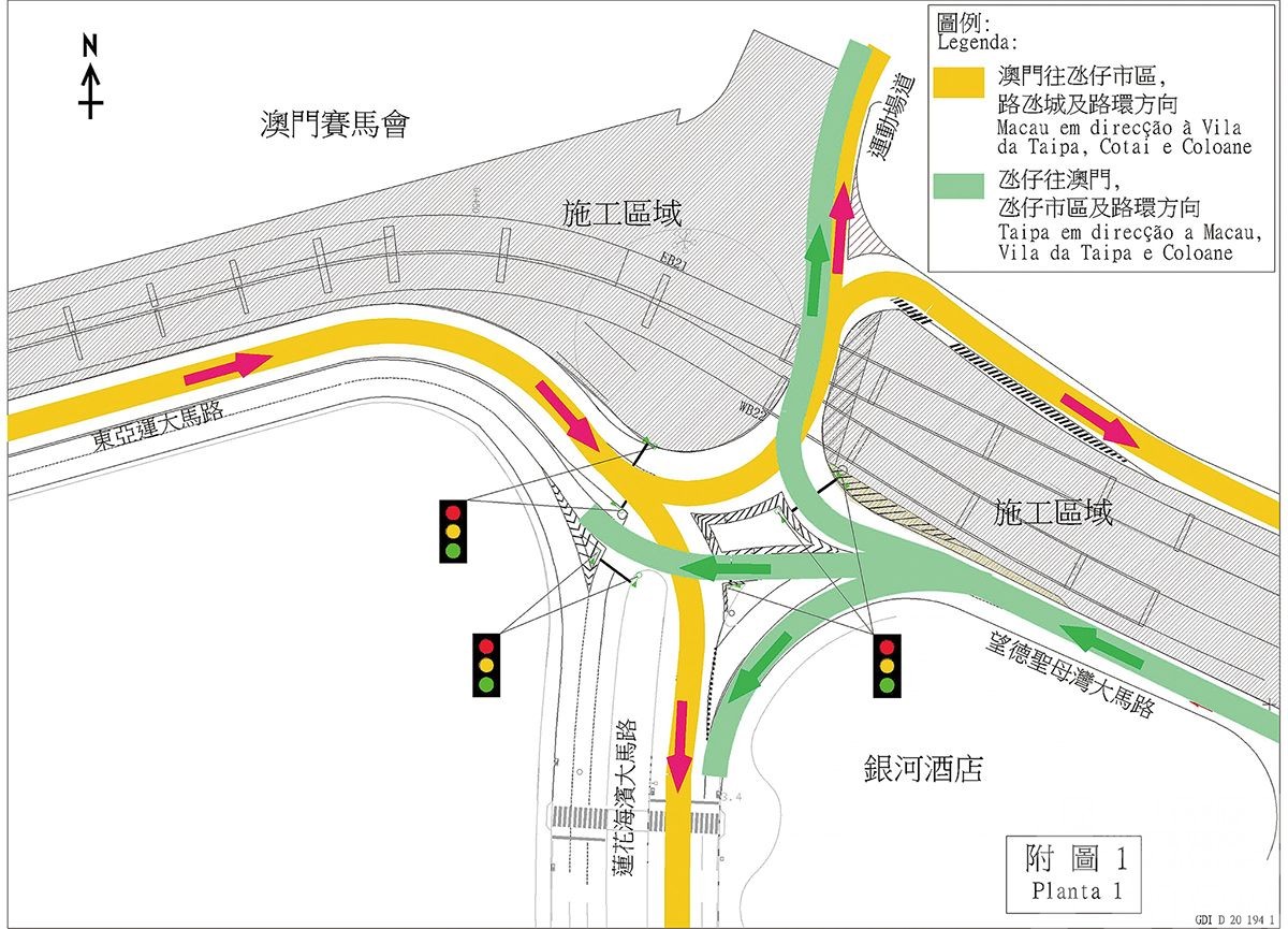 紅燈前思索 駕駛者批指示不清