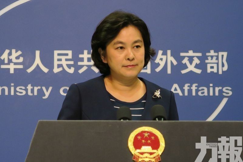 外交部：對台灣問題表現惡劣美方官員實施制裁