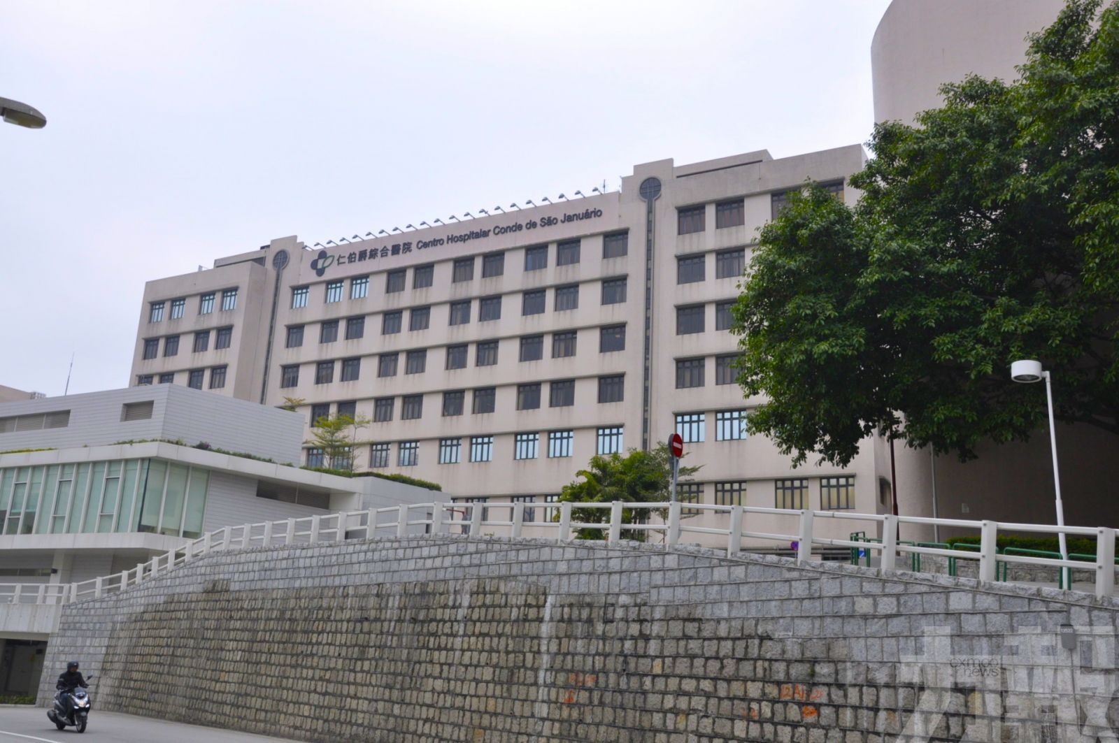聖若瑟五校通報集體胃腸炎