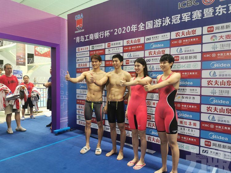 國際泳聯確認中國泳隊世界紀錄