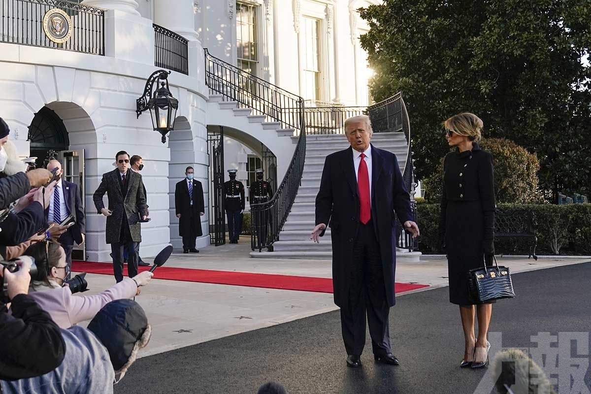 特朗普與妻子離開白宮