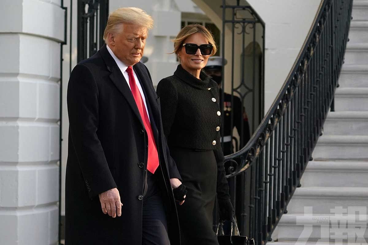 特朗普與妻子離開白宮