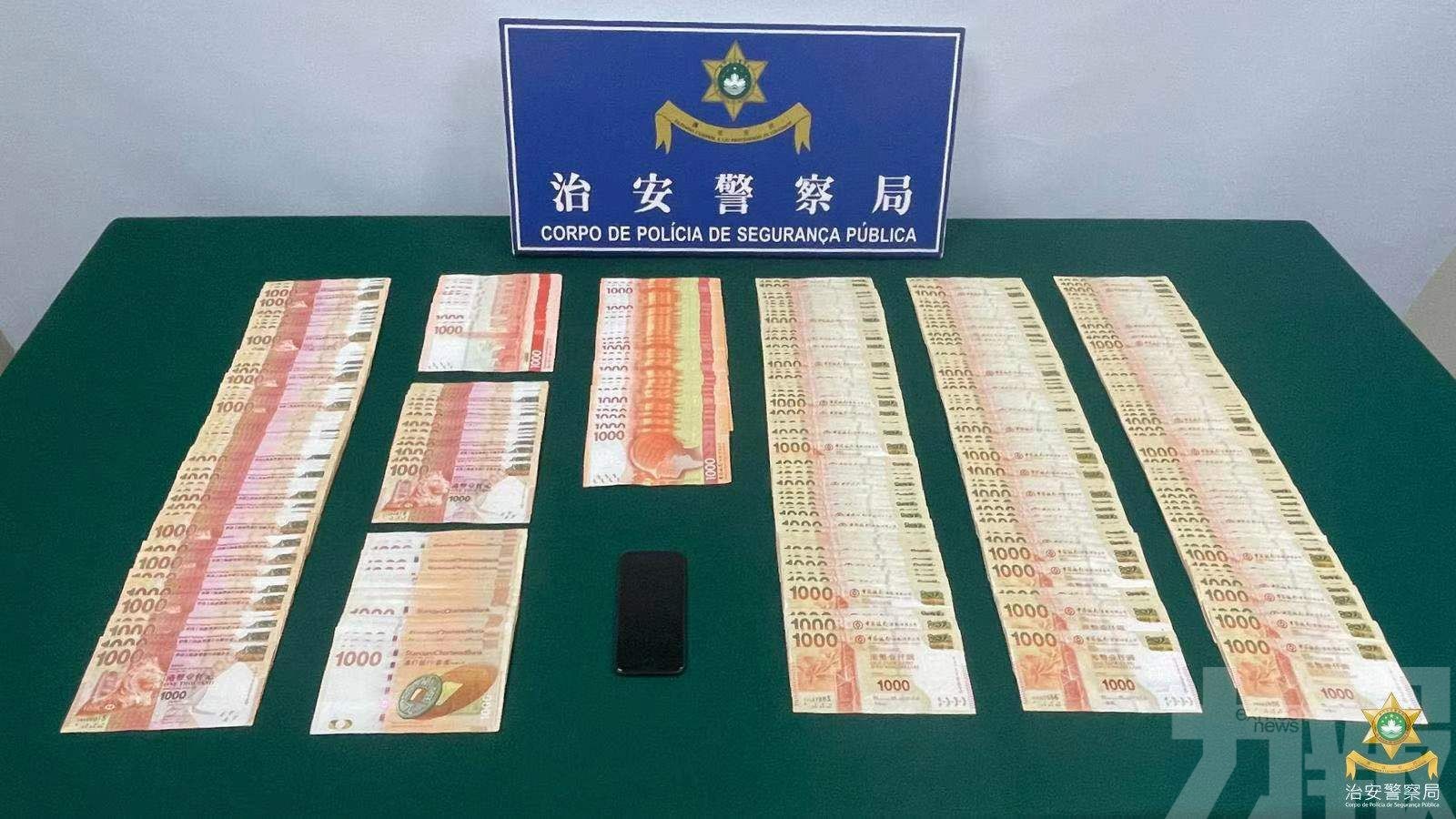 警員擒賊助起回50萬現金