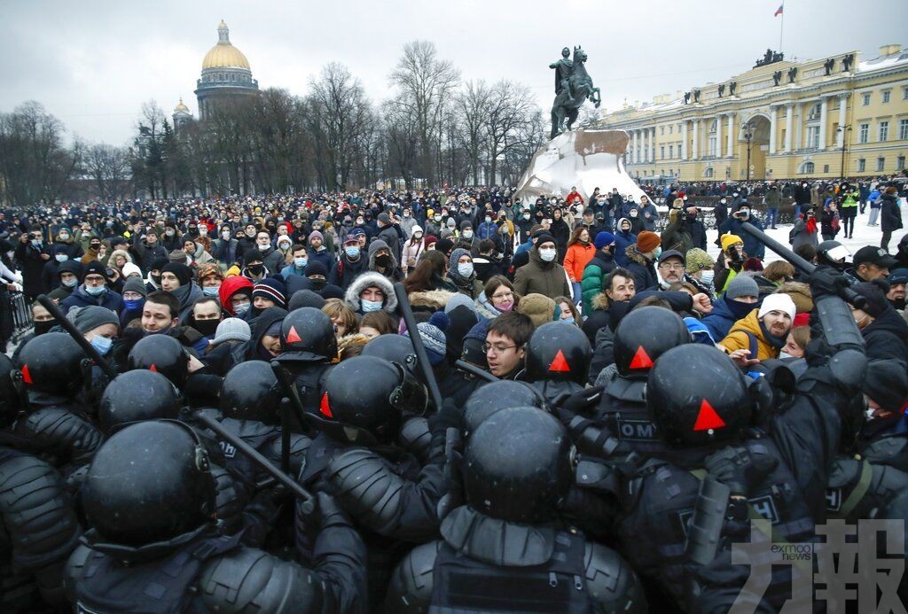 俄羅斯爆發示威要求釋放納瓦爾尼