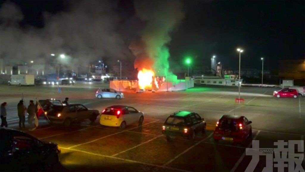 荷蘭多地爆發示威逾百人被捕