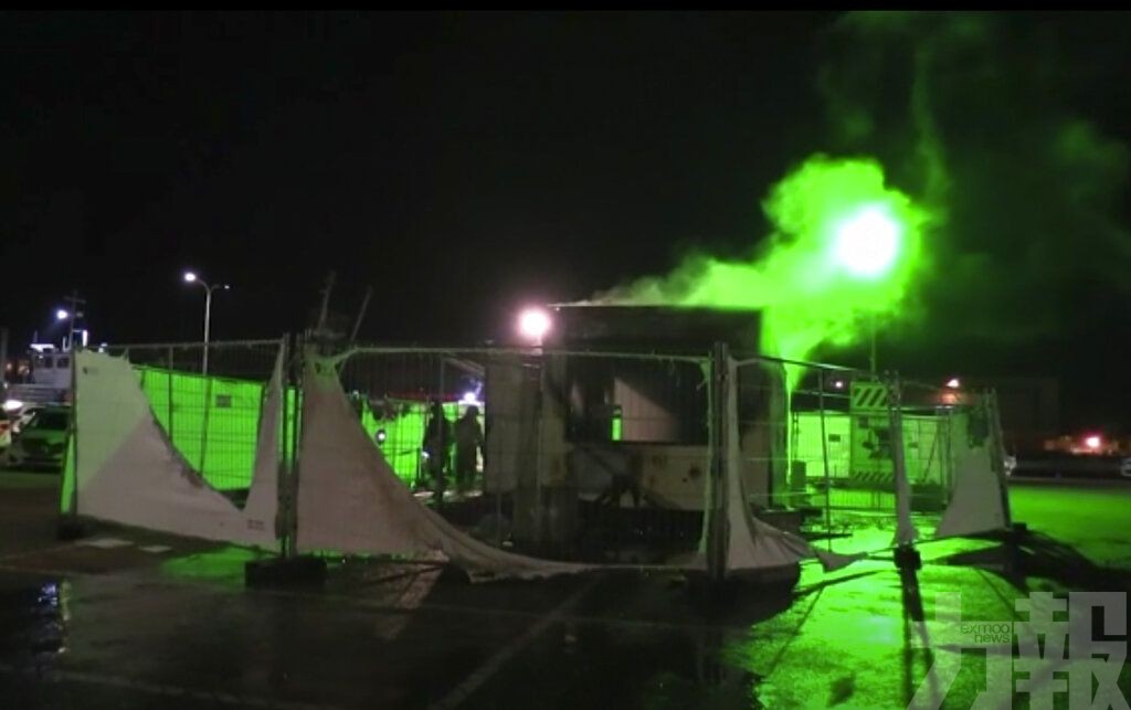 荷蘭多地爆發示威逾百人被捕