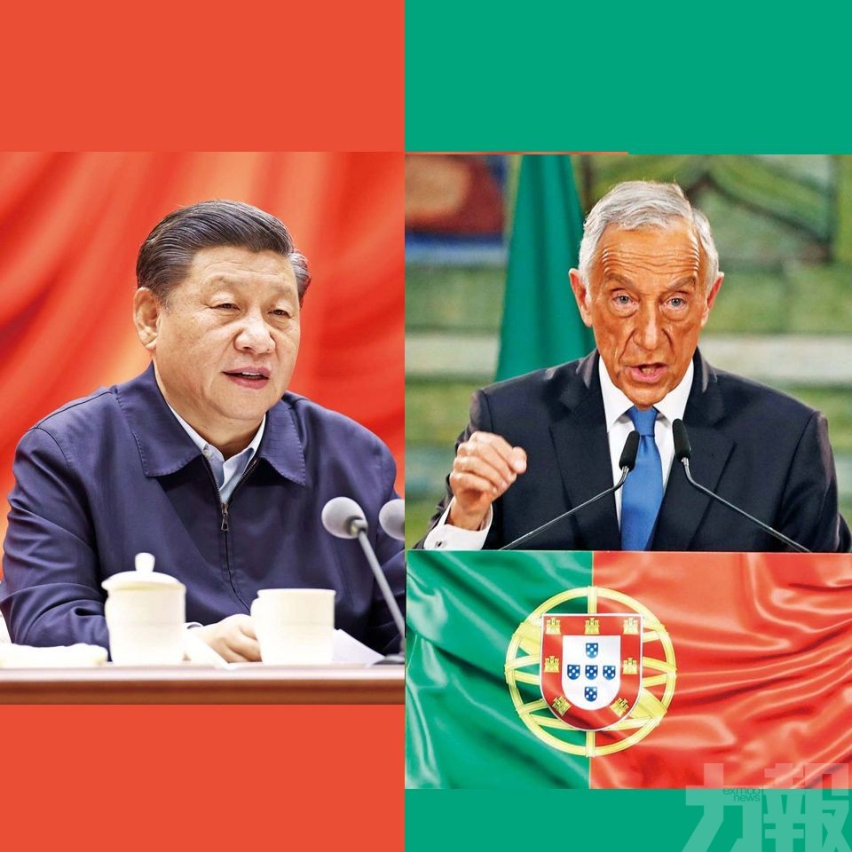 祝賀連任葡萄牙總統
