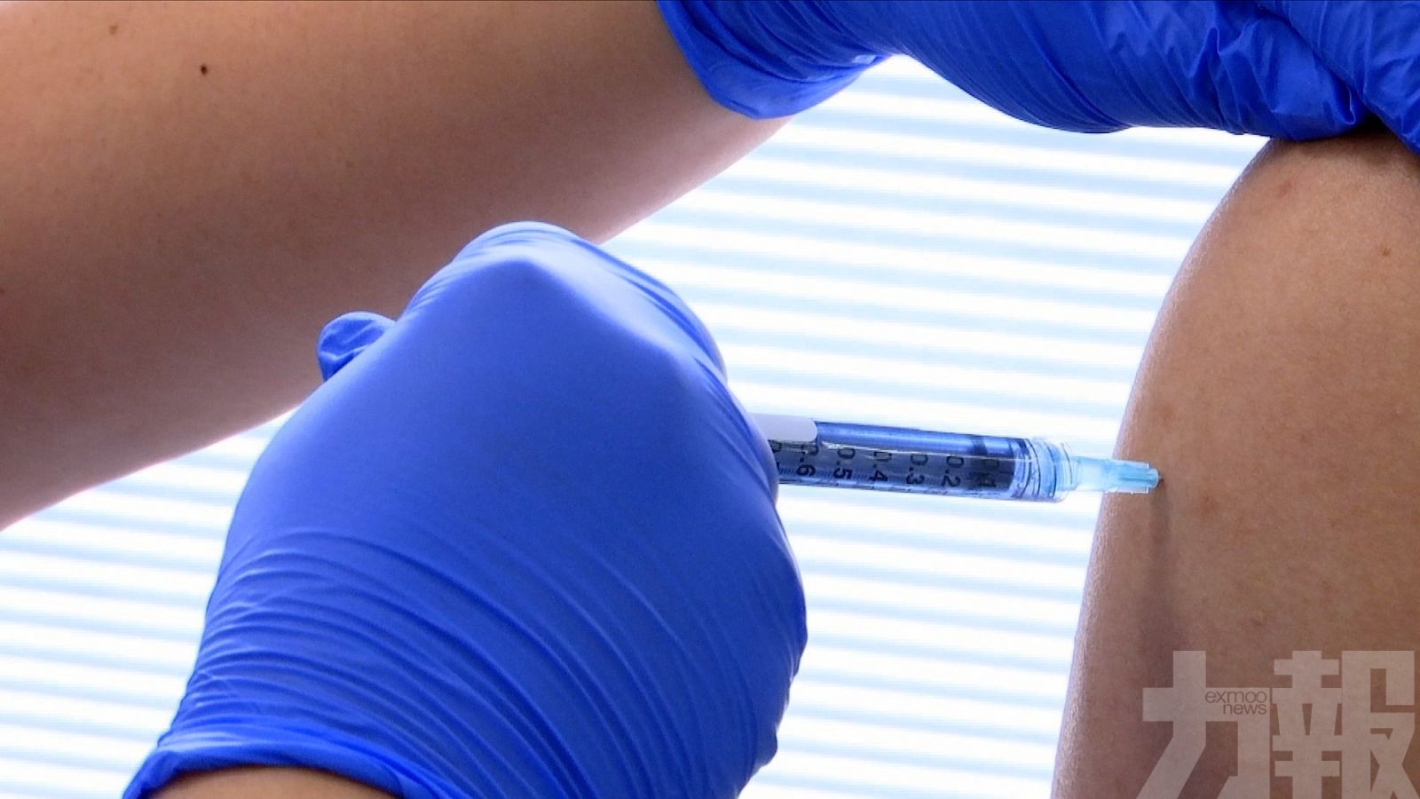 美國諾瓦瓦克斯稱疫苗測試有效率近九成