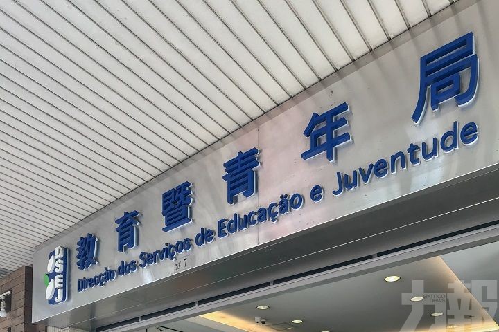 呼籲學生遇情緒困擾要主動求助