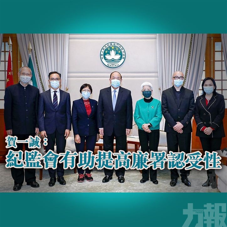 賀一誠：紀監會有助提高廉署認受性