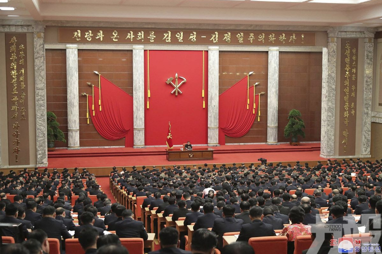 韓媒：朝鮮將召開第八屆中央委第二次全會