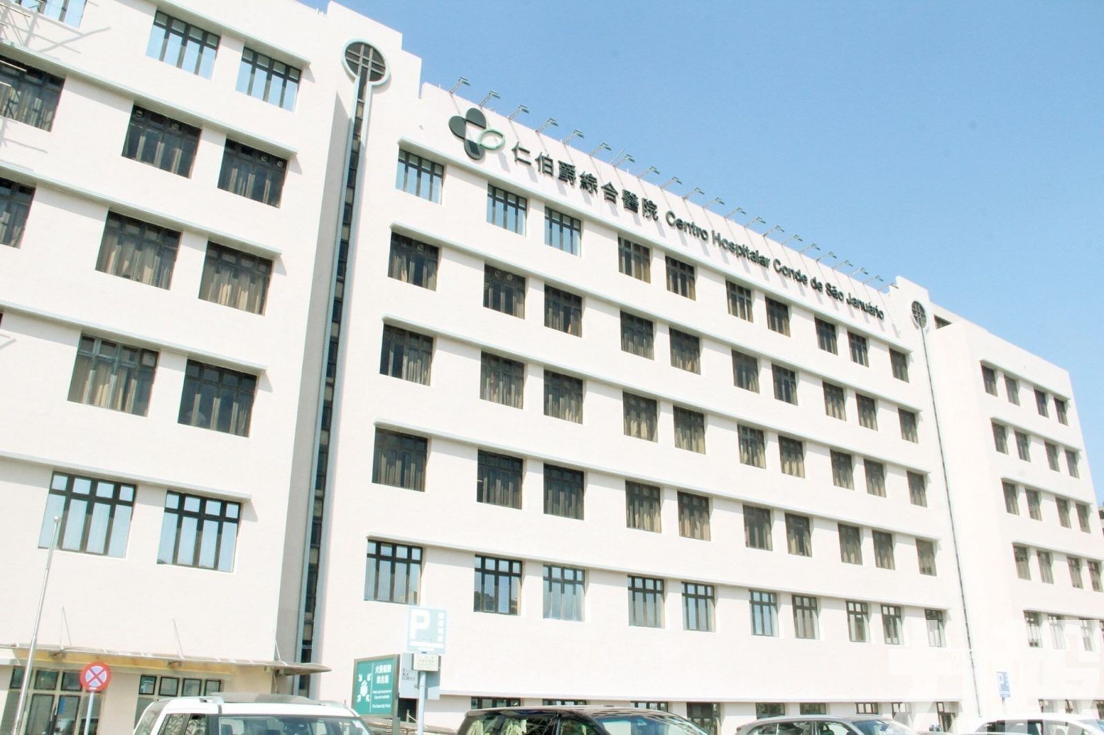今午12時起取消部分城市入境隔離措施