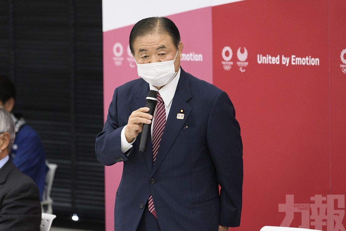 橋本聖子正式接任東京奧組委主席