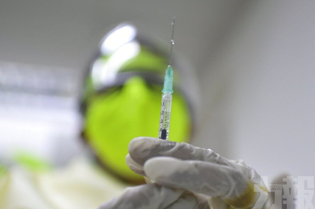 紐西蘭開始大規模疫苗接種