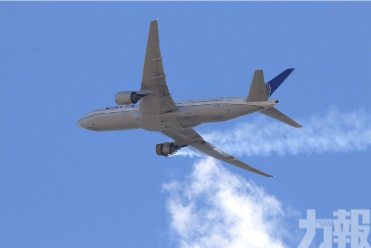 日本下令國內航空公司停飛波音777一款客機