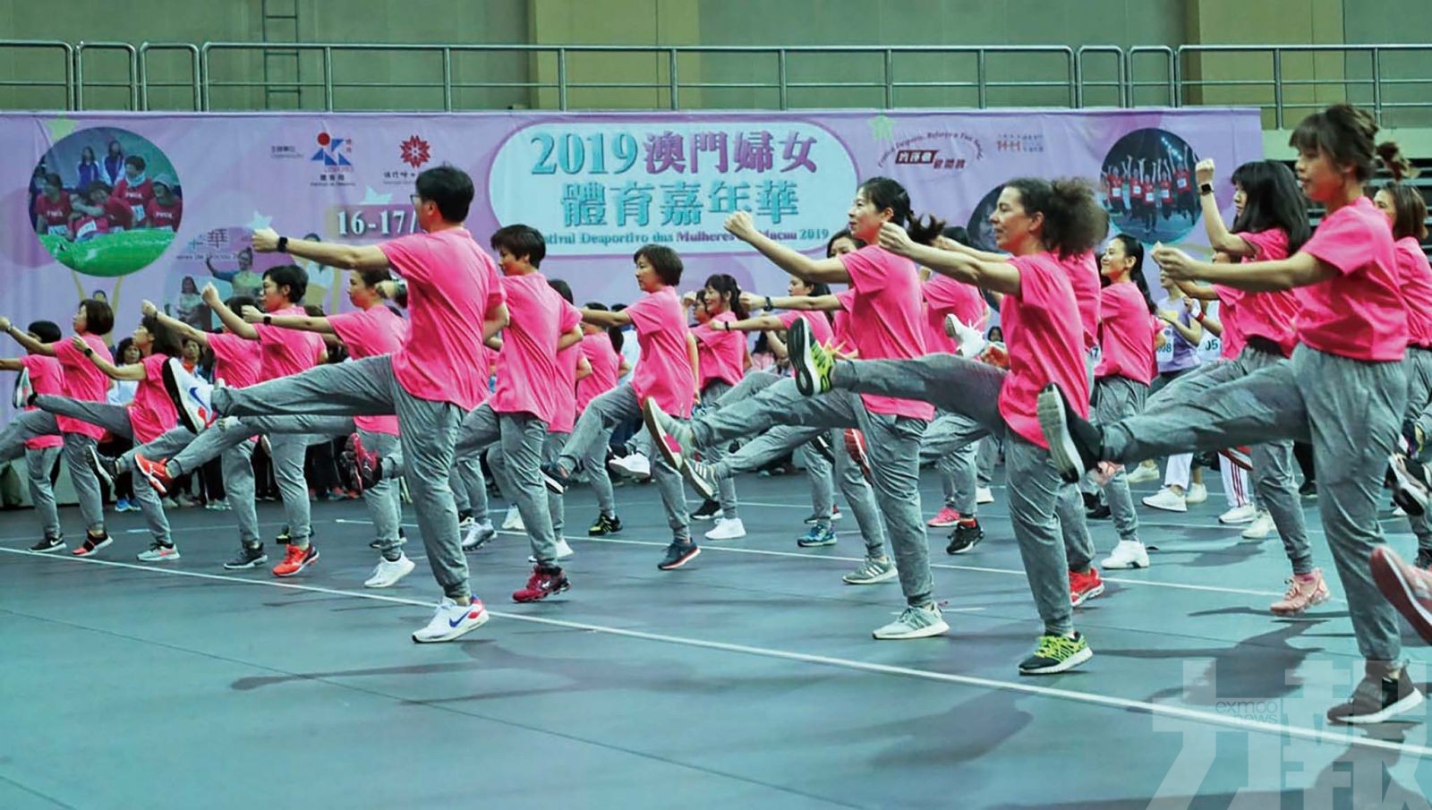 婦女體育嘉年華下月21日塔石舉行