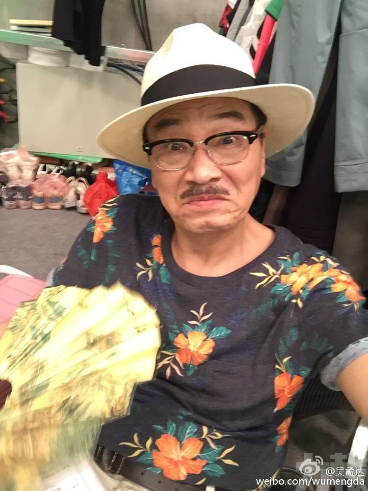 終年70歲
