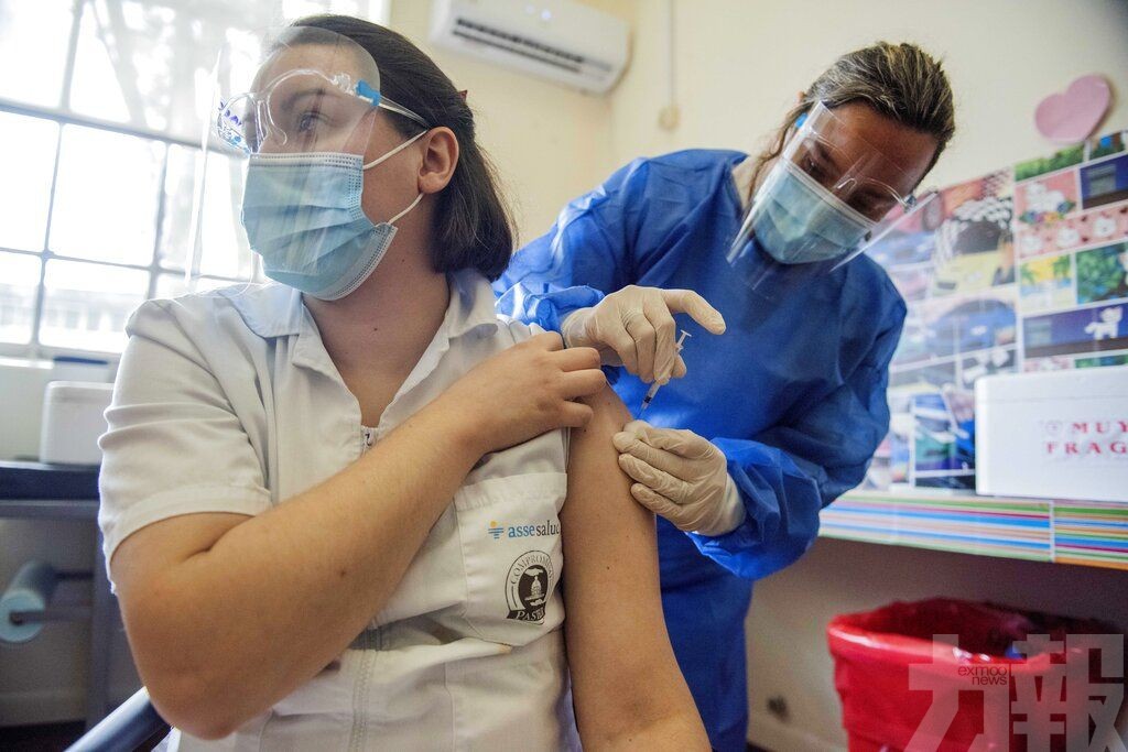 烏拉圭啟動疫苗接種工作