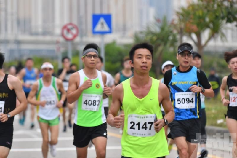 金沙澳門國際10公里賽4月11日舉行