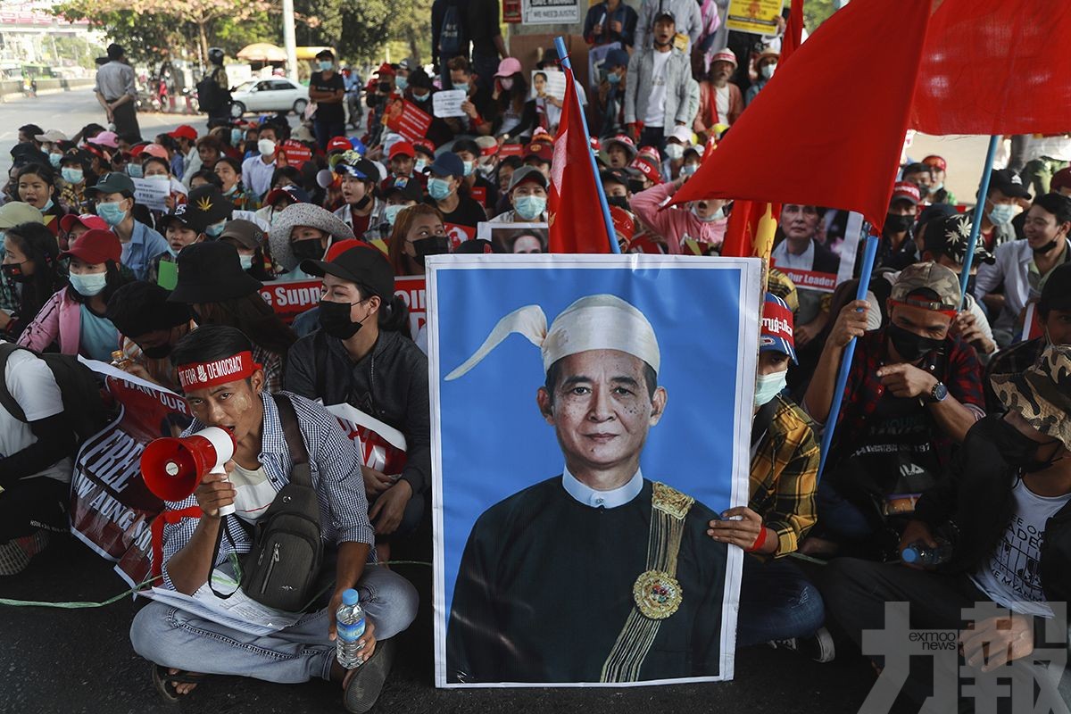 緬甸總統溫敏被加控2項罪名