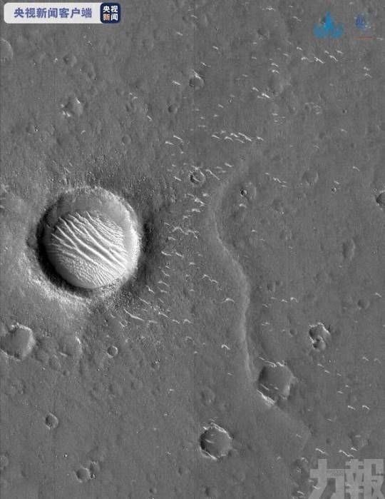 ​「天問一號」成功拍攝火星影像