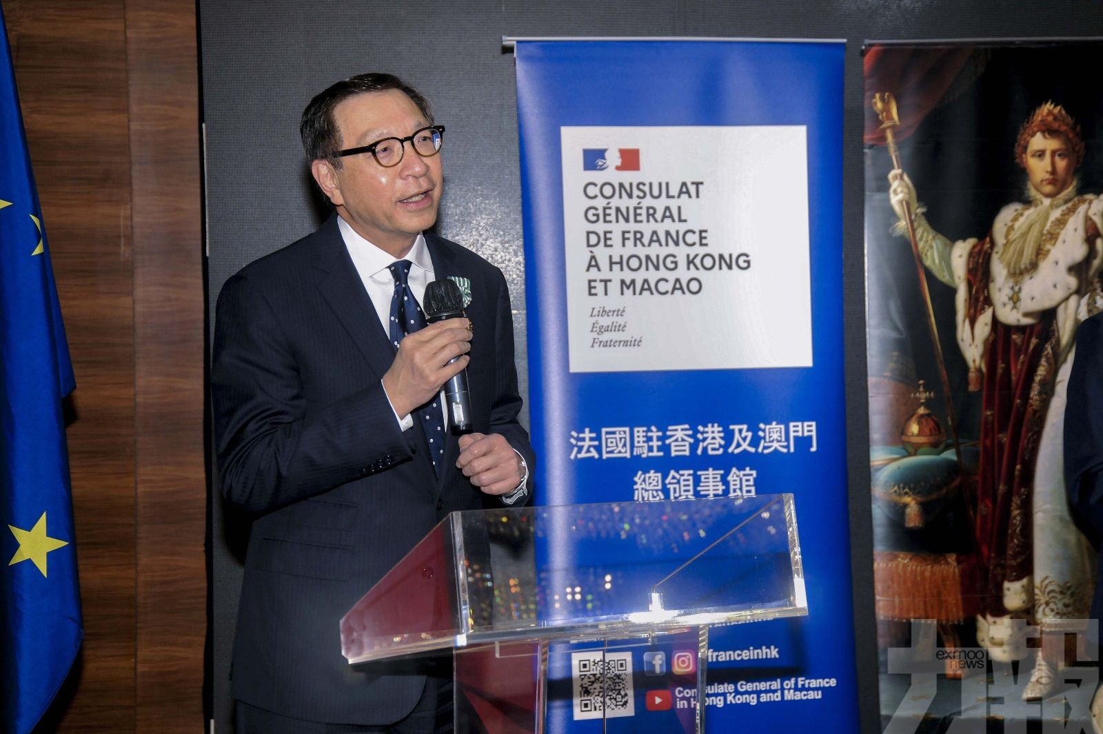 呂耀東獲頒法國藝術與文學勳章