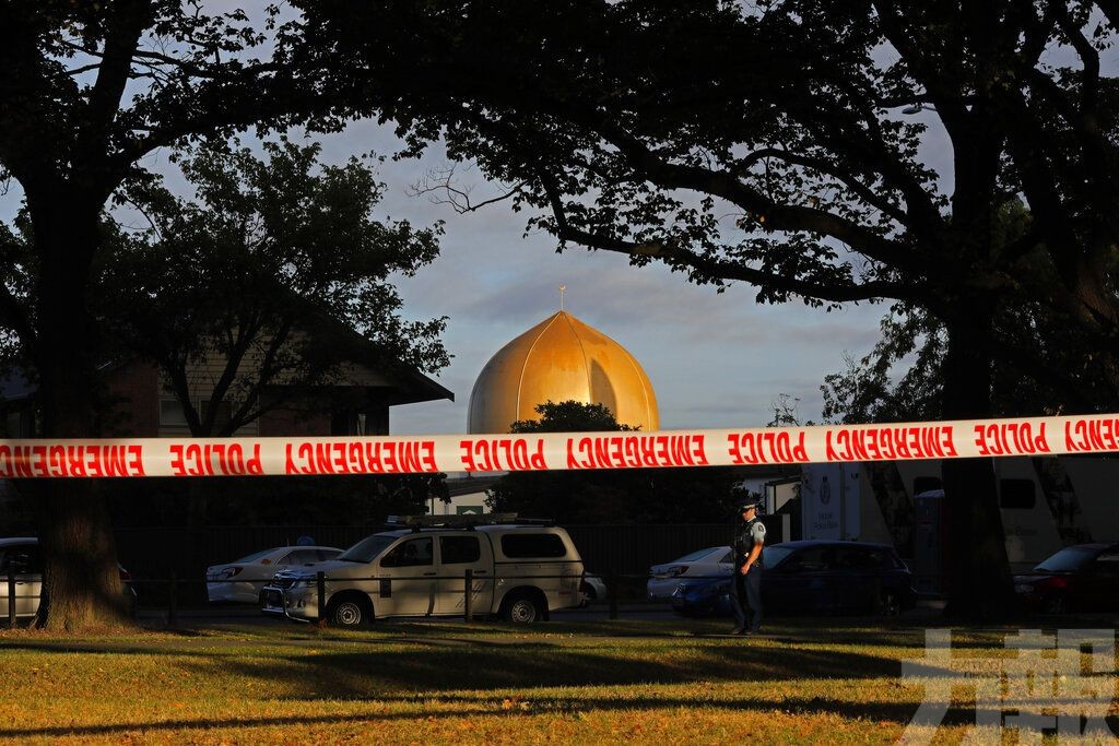 紐西蘭清真寺恐襲案兩周年